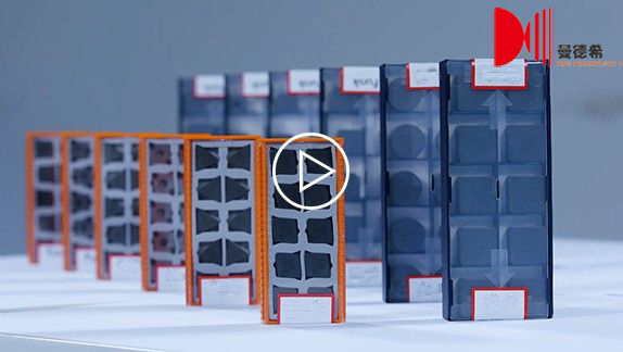 PCBN insert production site